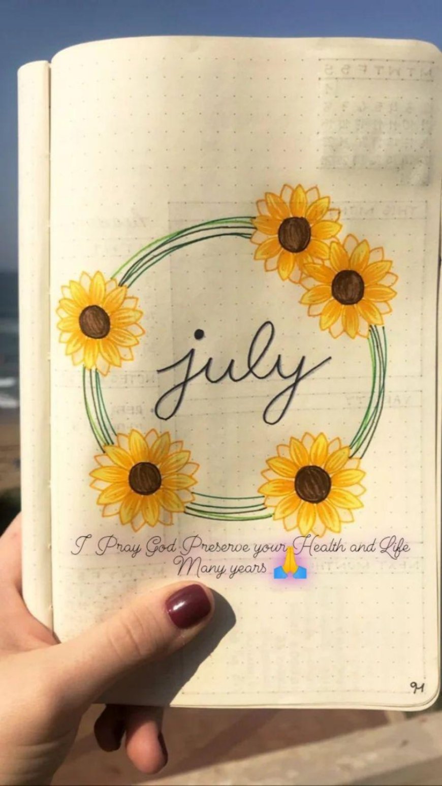 July Blessings